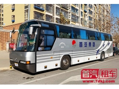 首汽租车公司官网-首汽租车公司电话 首汽租车公司官网-首汽租车公司电话