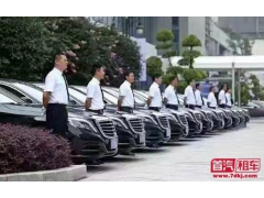 北京租奔驰多少钱一天 北京租奔驰多少钱一天