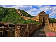 从北京租车到慕田峪长城多少钱? 从北京租车到慕田峪长城多少钱?