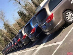 北京商务租车价格表有什么车型? 北京商务租车价格表有什么车型?