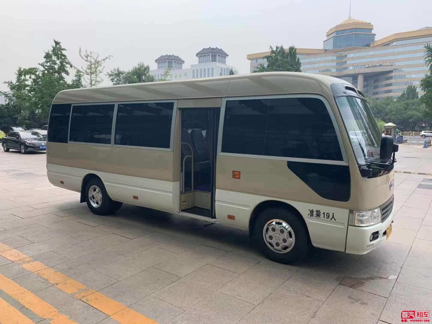 微信图片_20211104103406.jpg 微信图片_20211104103406.jpg