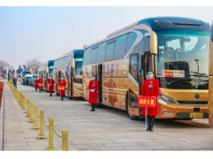 擦亮高品质出行“金字招牌”,首汽携手金旅强塑核心竞争力 擦亮高品质出行“金字招牌”,首汽携手金旅强塑核心竞争力