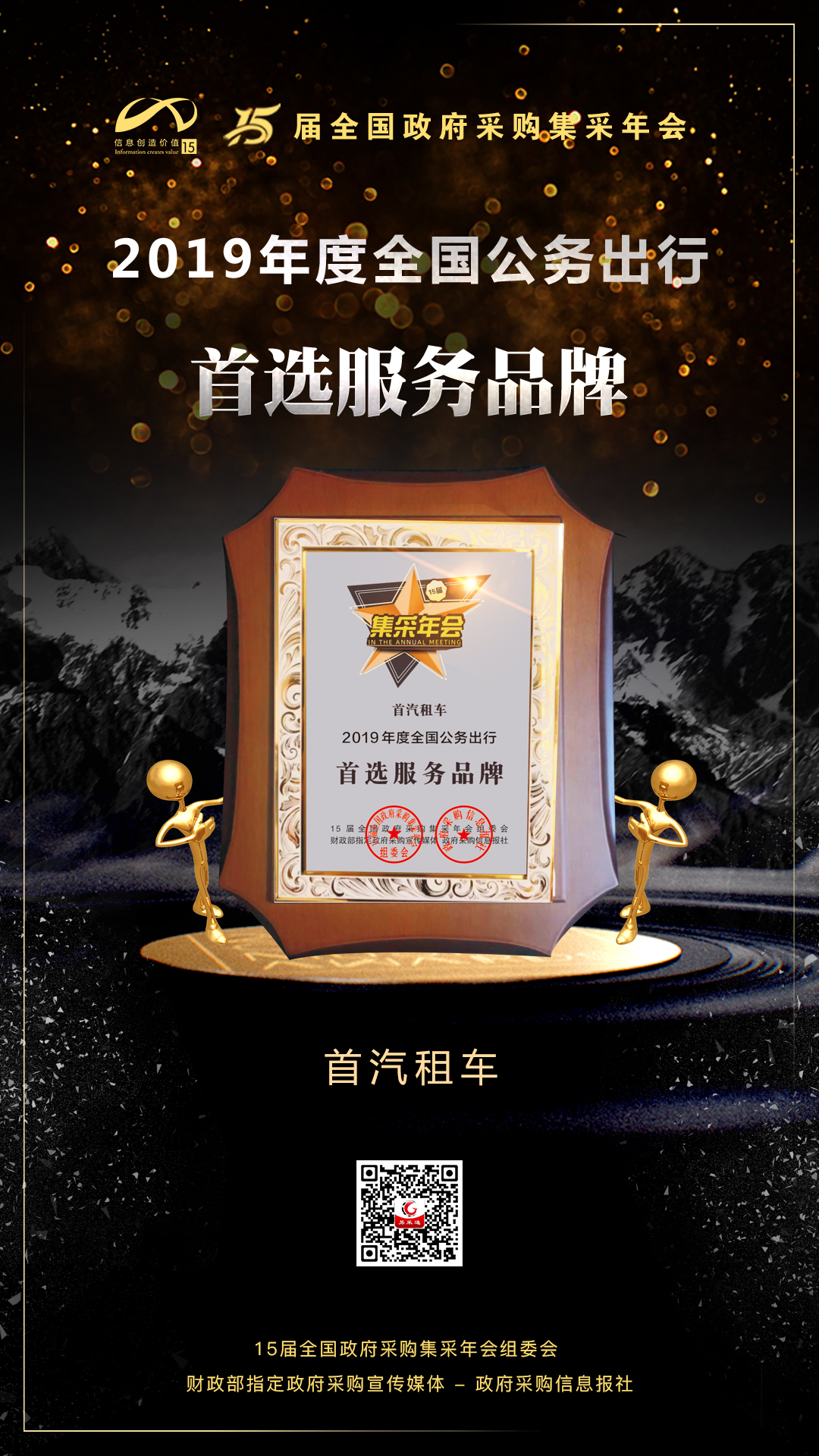 1579253062796039411.jpg 1579253062796039411.jpg