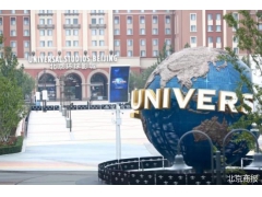 北京环球度假区9月20日将正式开园，游客凭门票即可进入