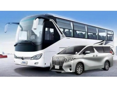 北京旅游租车带司机价格解析:常见车型与费用概况 北京旅游租车带司机价格解析:常见车型与费用概况
