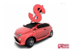 汽车租赁发展行业现状 汽车租赁发展行业现状