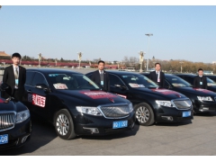 北京首汽租车出游费用详解:畅游京城的成本分析 北京首汽租车出游费用详解:畅游京城的成本分析