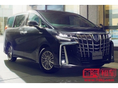 北京租车攻略分享,选对平台很重要! 北京租车攻略分享,选对平台很重要!