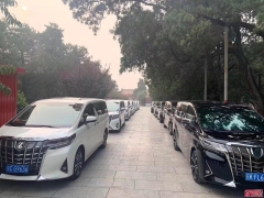 北京租丰田埃尔法豪华商务车7座包天自驾多少钱 北京租丰田埃尔法豪华商务车7座包天自驾多少钱
