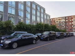 北京商务车包车带司机多少钱一天? 北京商务车包车带司机多少钱一天?