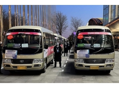 北京汽车租赁价格明细表2024年版:推荐首汽租车 北京汽车租赁价格明细表2024年版:推荐首汽租车