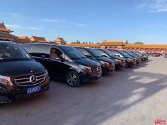 北京租奔驰V260豪华商务接待包车多少钱一天？