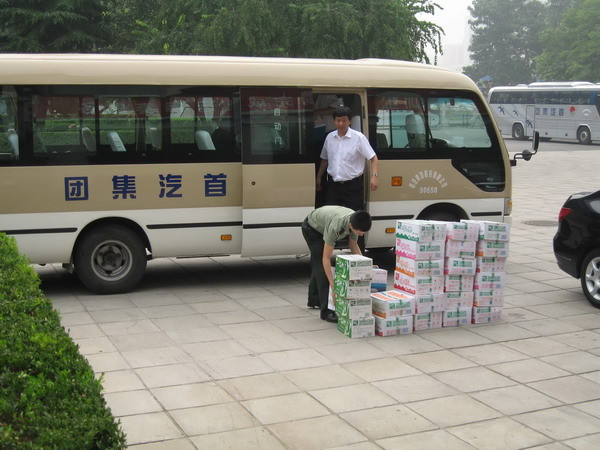 首汽租车400服务电话热线 首汽租车400服务电话热线