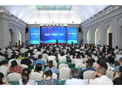 首汽租车亮相14届政府采购监管峰会,助力公车改革进入新时代 首汽租车亮相14届政府采购监管峰会,助力公车改革进入新时代