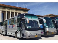 北京旅游包车推荐首汽租车公司 北京旅游包车推荐首汽租车公司