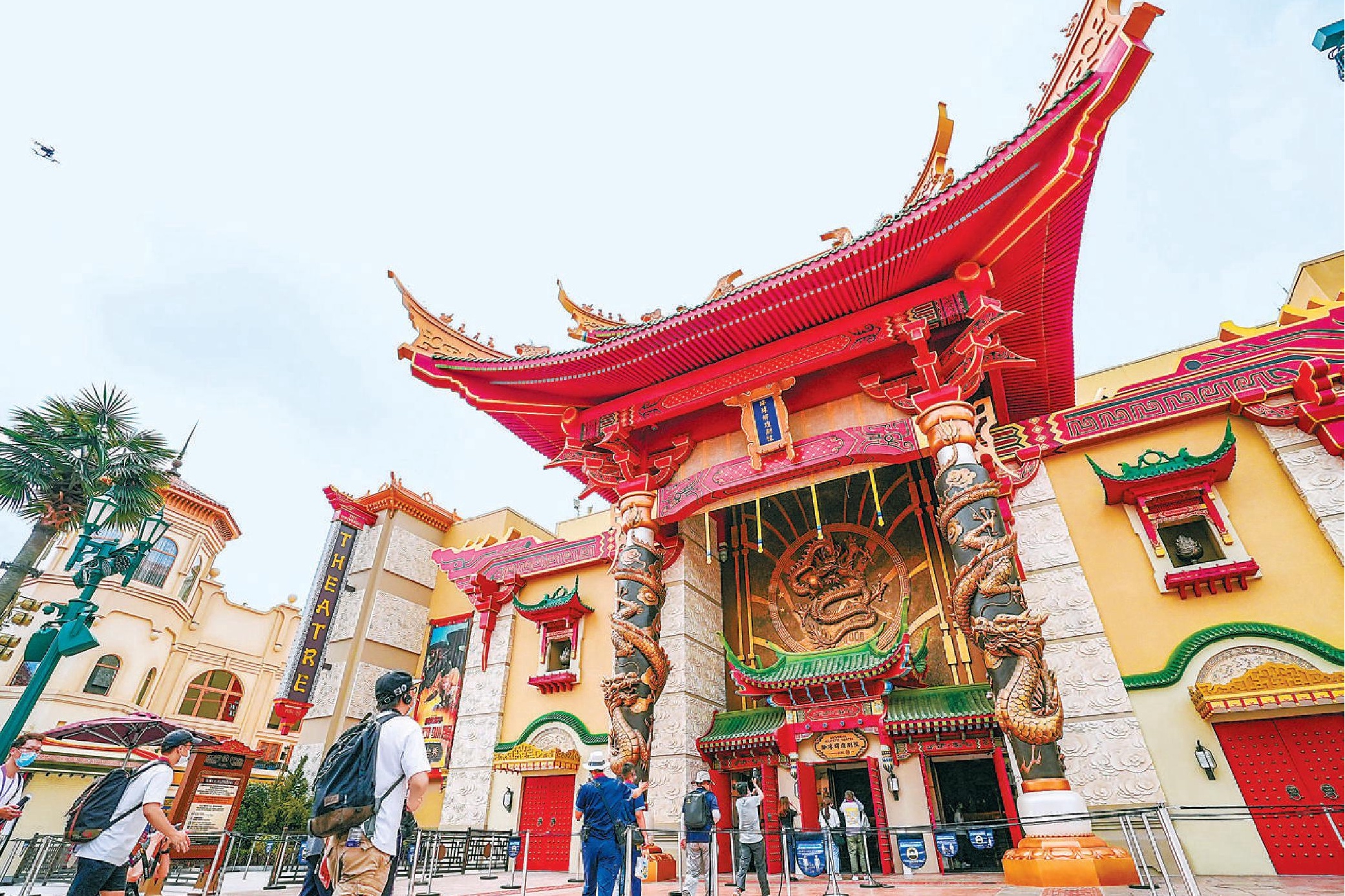 中国元素 添彩北京环球度假区