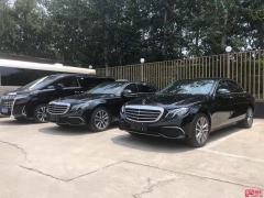 北京租赁大巴服务|北京租大巴车|大巴租一天需要多少钱|租大巴车公司|租 北京租赁大巴服务|北京租大巴车|大巴租一天需要多少钱|租大巴车公司|租