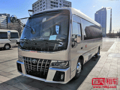 北京大巴出租 大巴租赁涉及到哪些费用问题? 北京大巴出租 大巴租赁涉及到哪些费用问题?