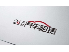 畅游京城的秘诀:北京首汽租车旅游攻略 畅游京城的秘诀:北京首汽租车旅游攻略