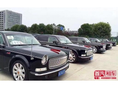 北京租车一般多少钱一个月 北京租车一般多少钱一个月