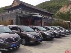 北京包车带司机 一天多少钱? 北京包车带司机 一天多少钱?