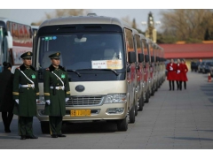 首汽租车的服务好吗?好在哪里? 首汽租车的服务好吗?好在哪里?