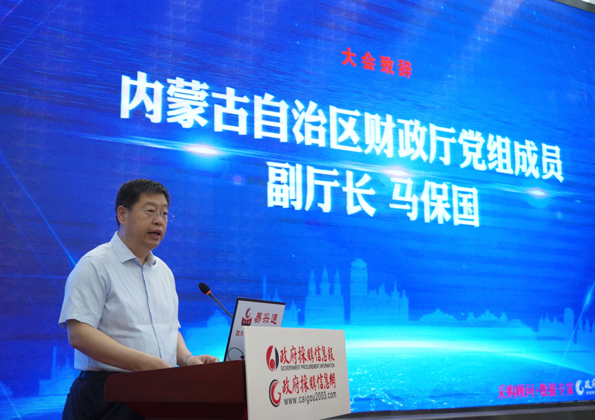 1568794943371061151.png 1568794943371061151.png