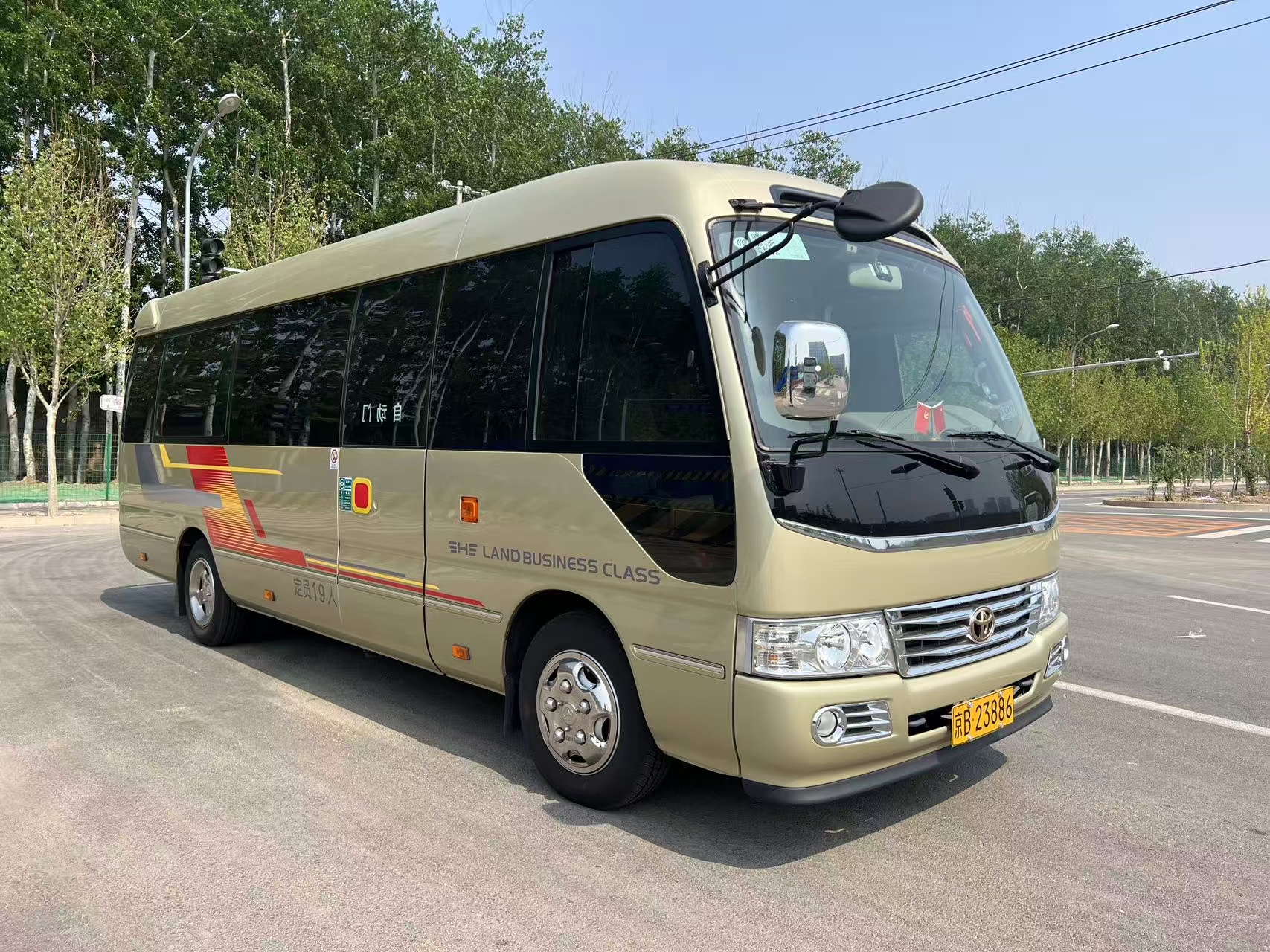 微信图片_20250510232153