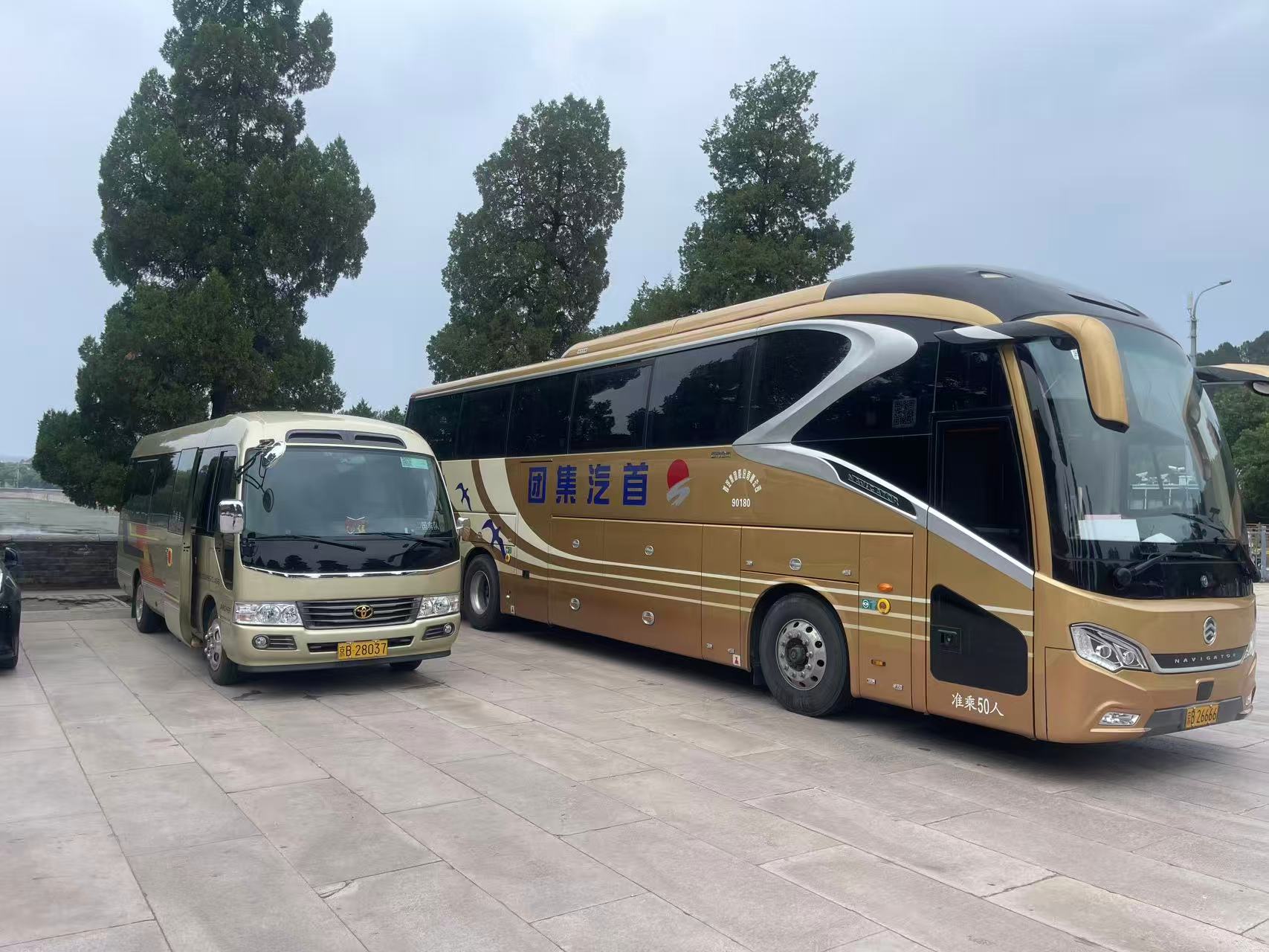 微信图片_20250510202044 微信图片_20250510202044